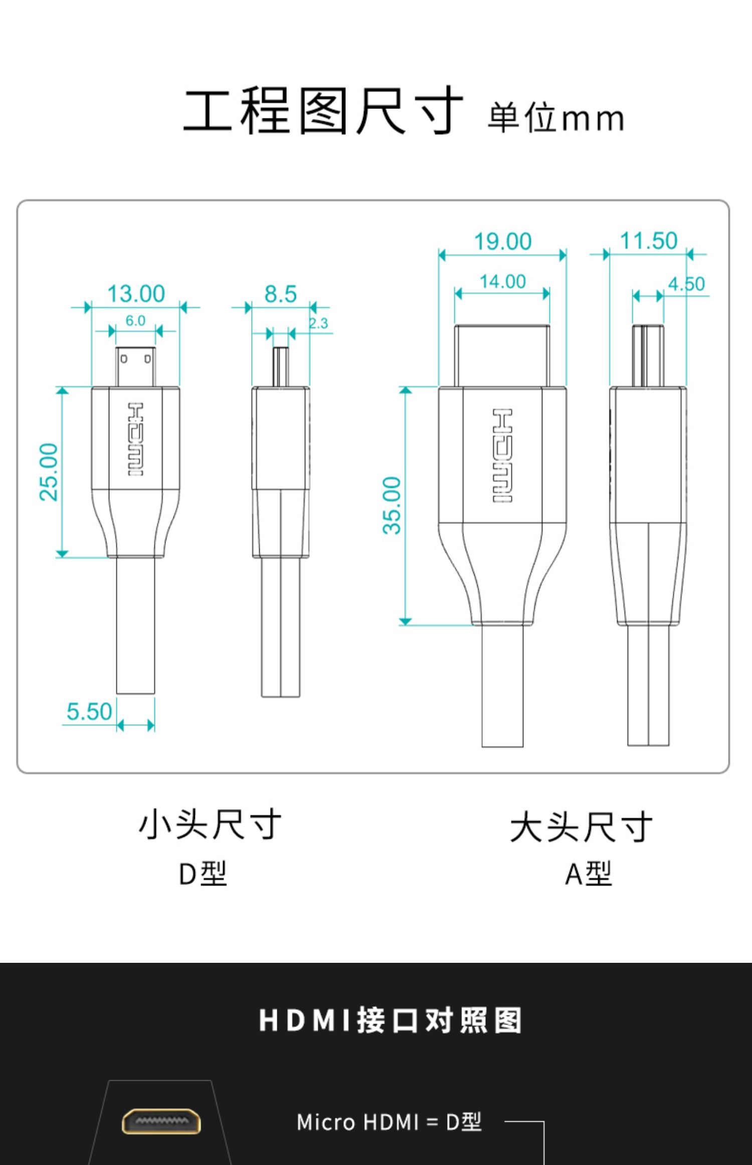 详情_009.JPEG