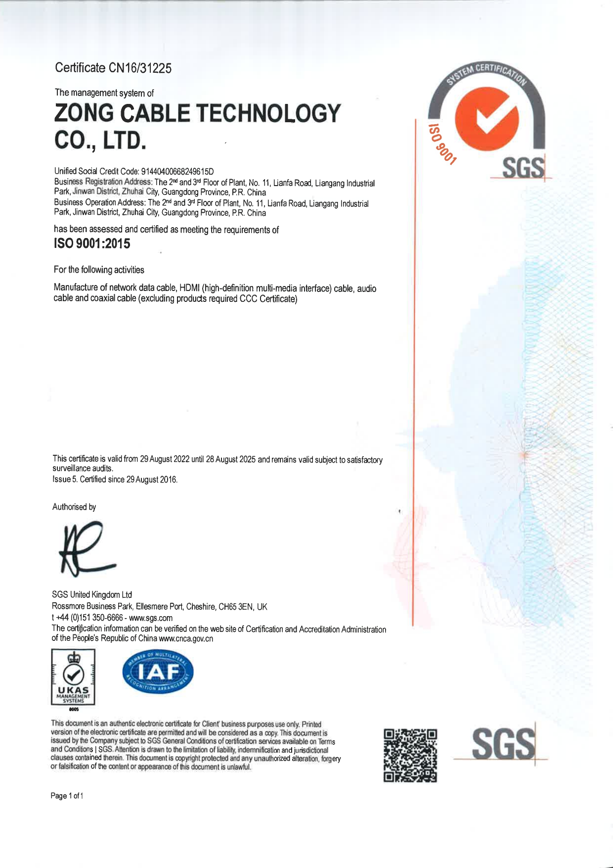 ZONG ISO90012015 2022_page-0002.jpg