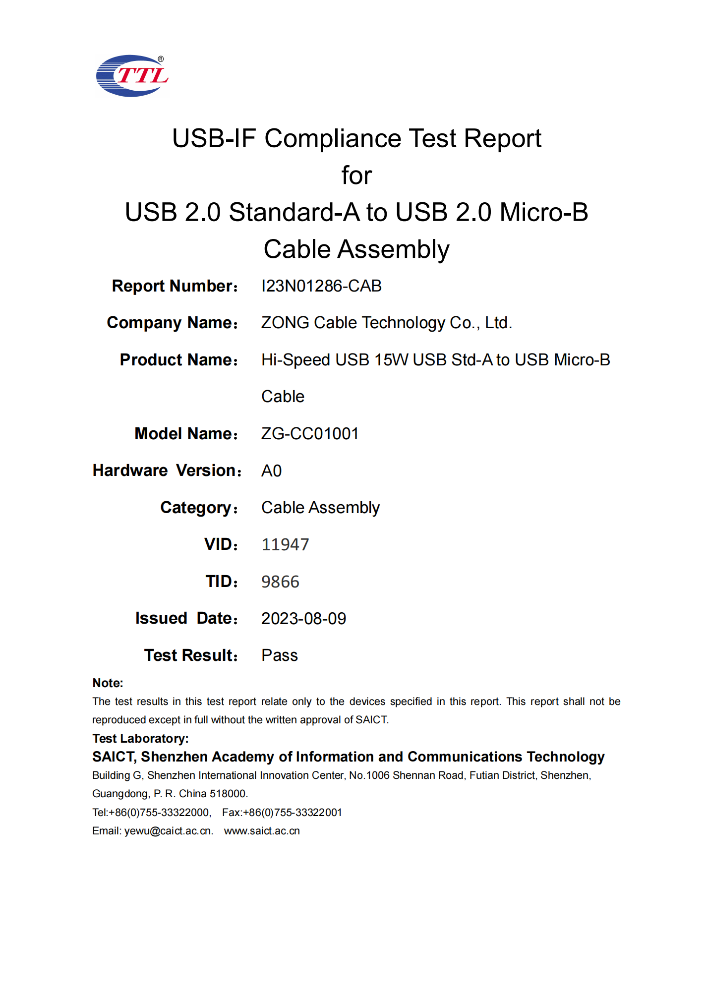 USB AM-MICRO Cable.png