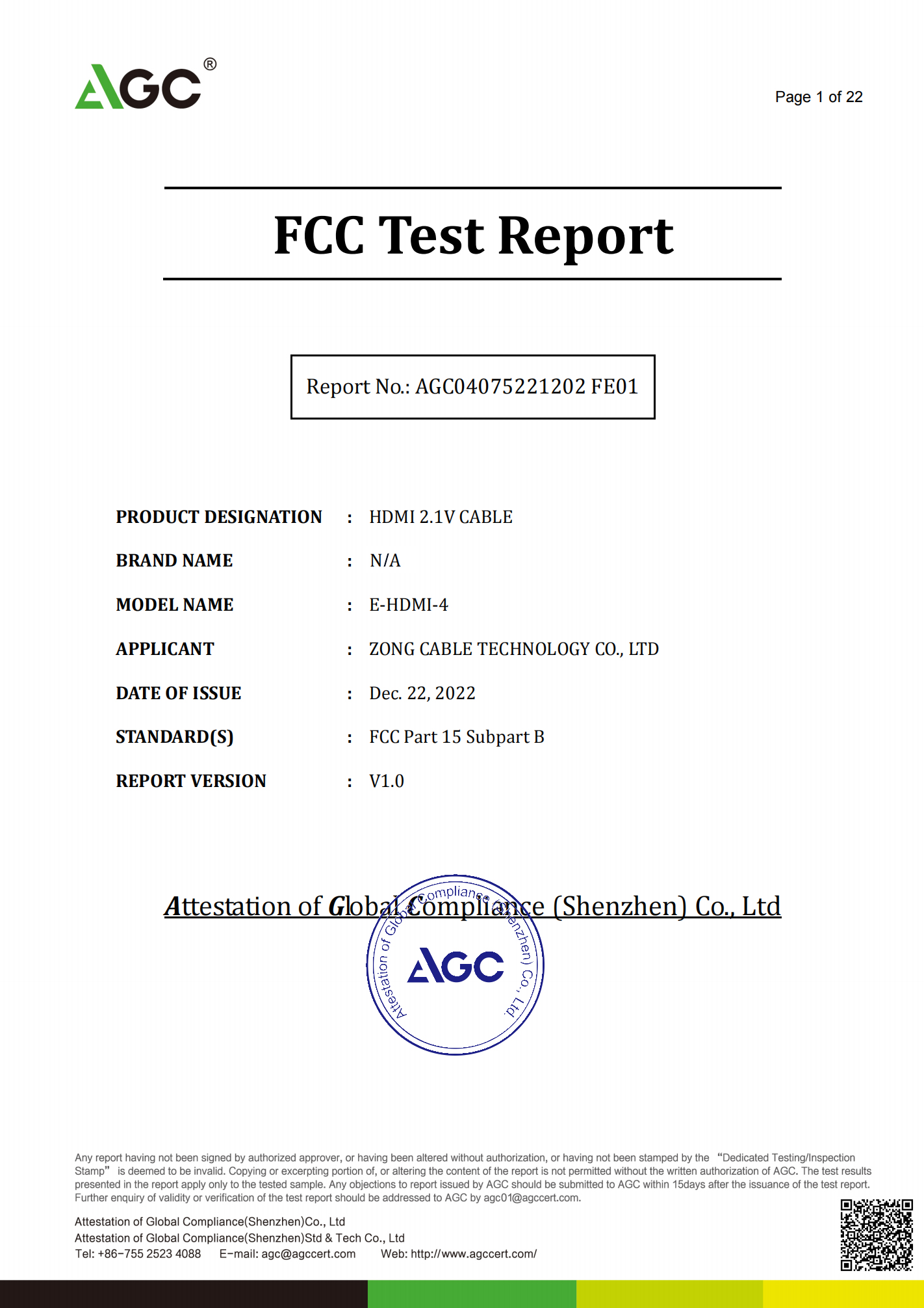 FCC For HDMI 2.1.jpg