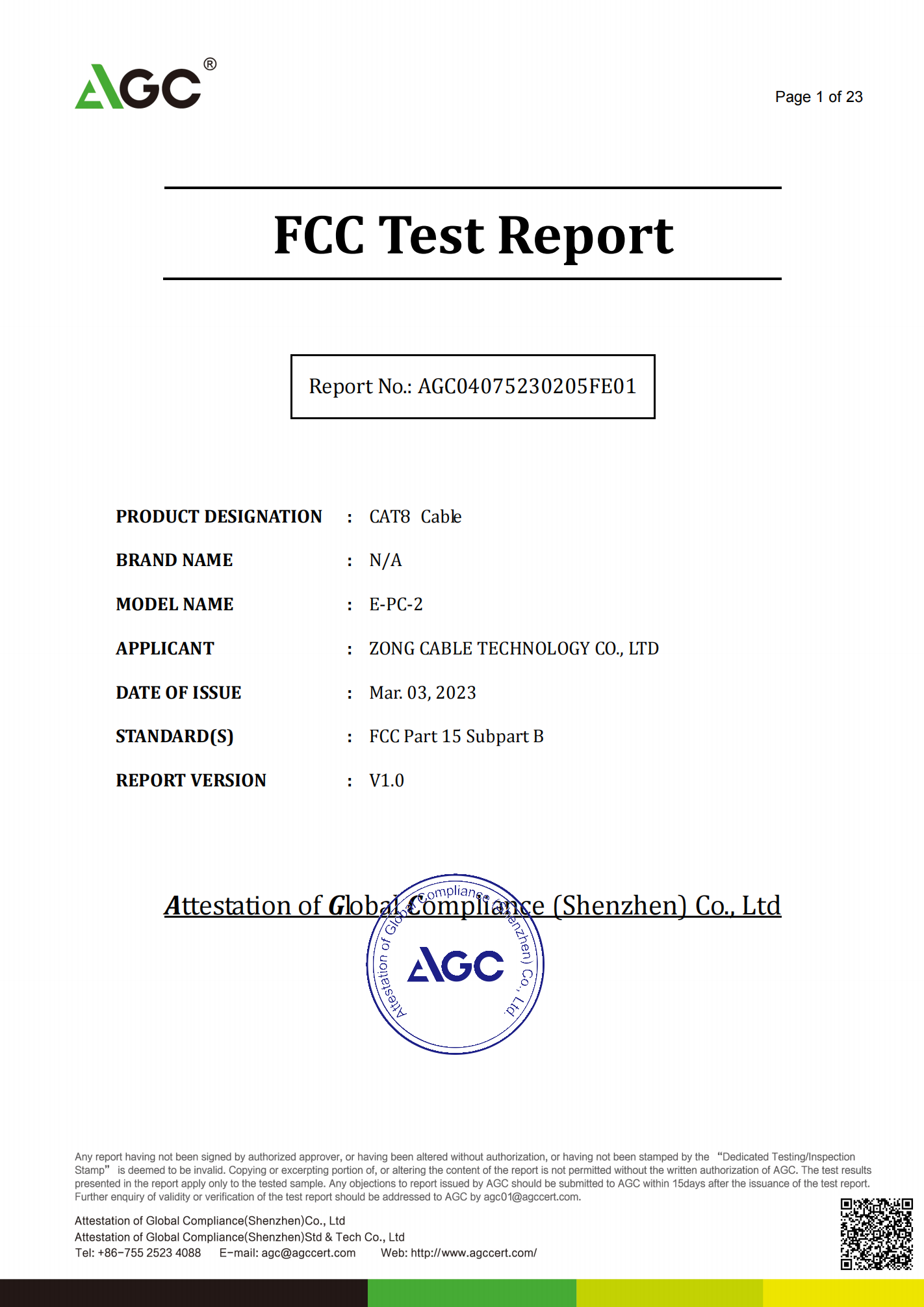 E-PC-2 CAT8 CABLE_FCC Test Report.png