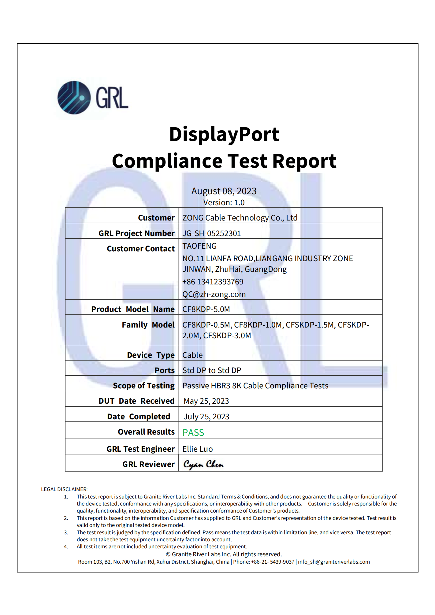 JG-SH-05252301 DisplayPort on CF8KDP-5.0M_8K Passive Std Cable sample test report_version 1.0.png