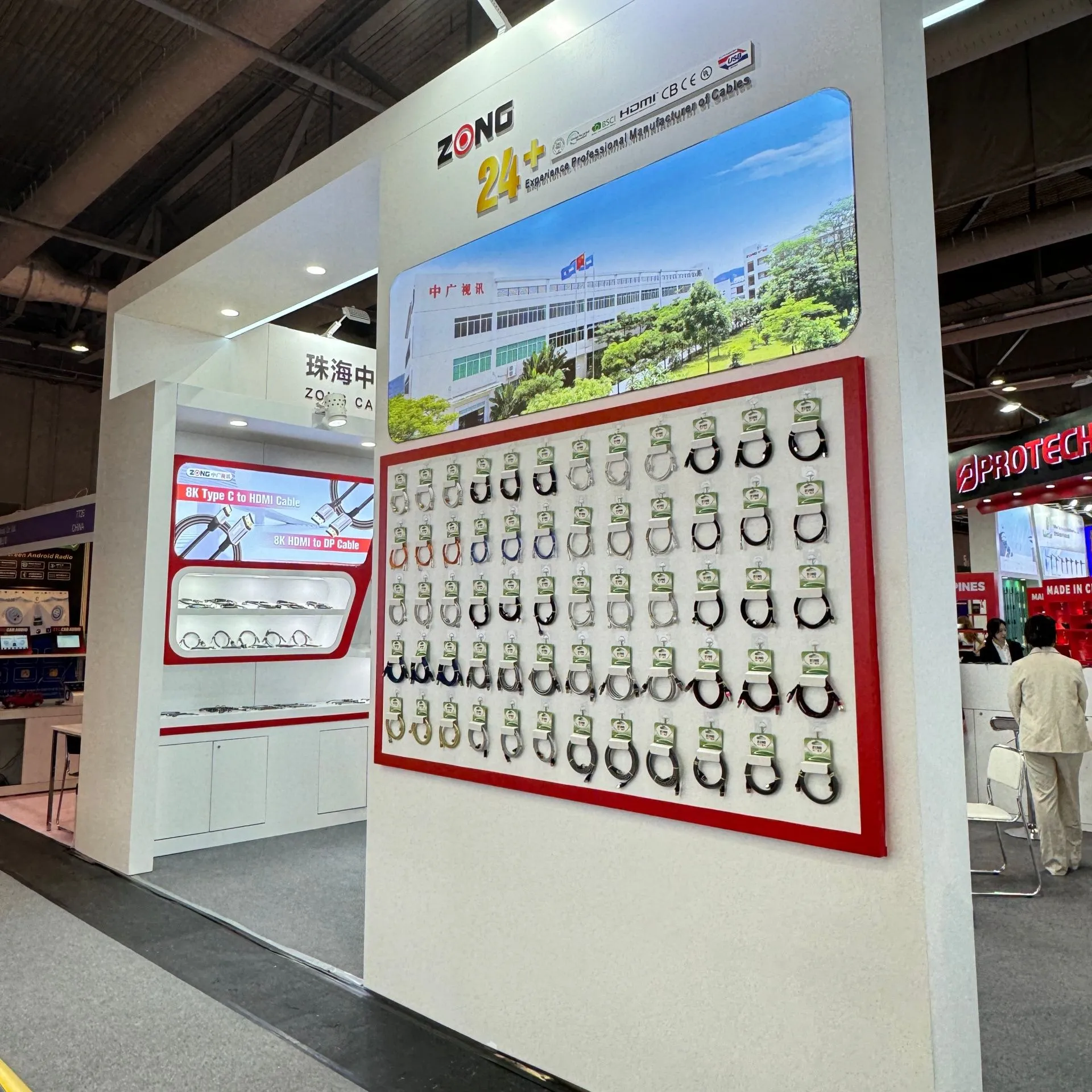 The first phase of the Global Sources Fair in Hong Kong-1