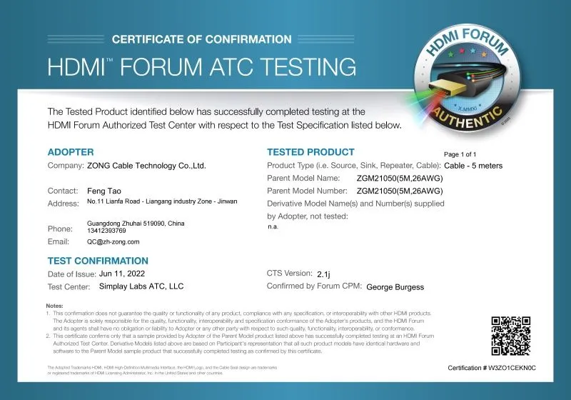 HDMI2.1 5M