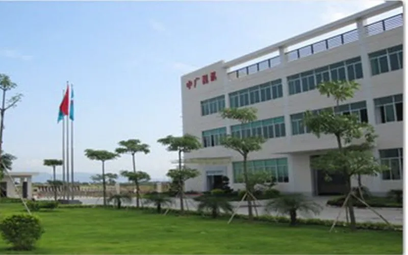 Congratulating of the establishment of new industry park of ZONG.1