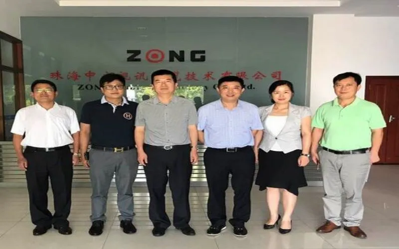 Leaders including Vice Mayor of Xinyang city Li Zhengjun visited ZONG2