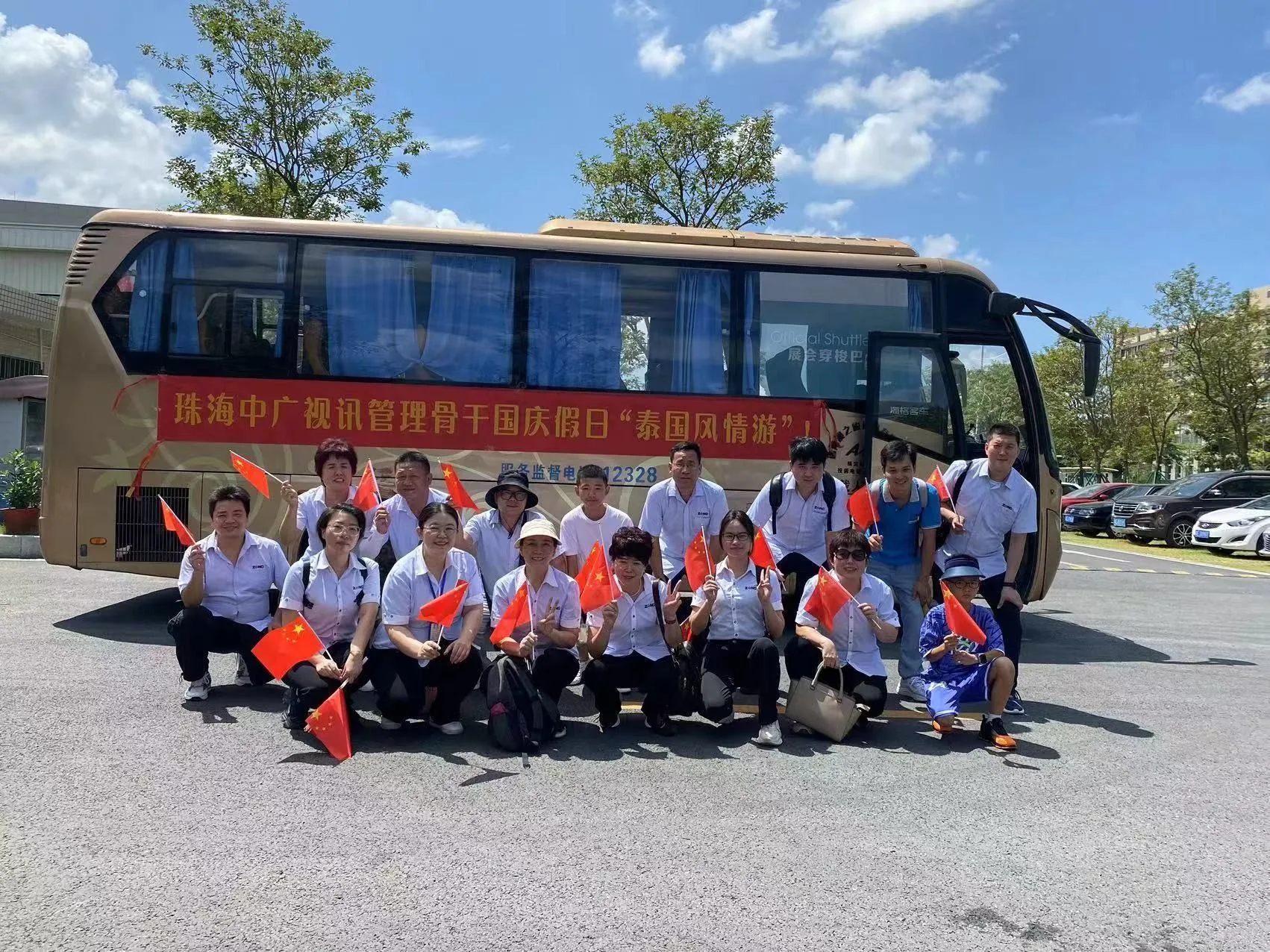 Thailand Style Tour1