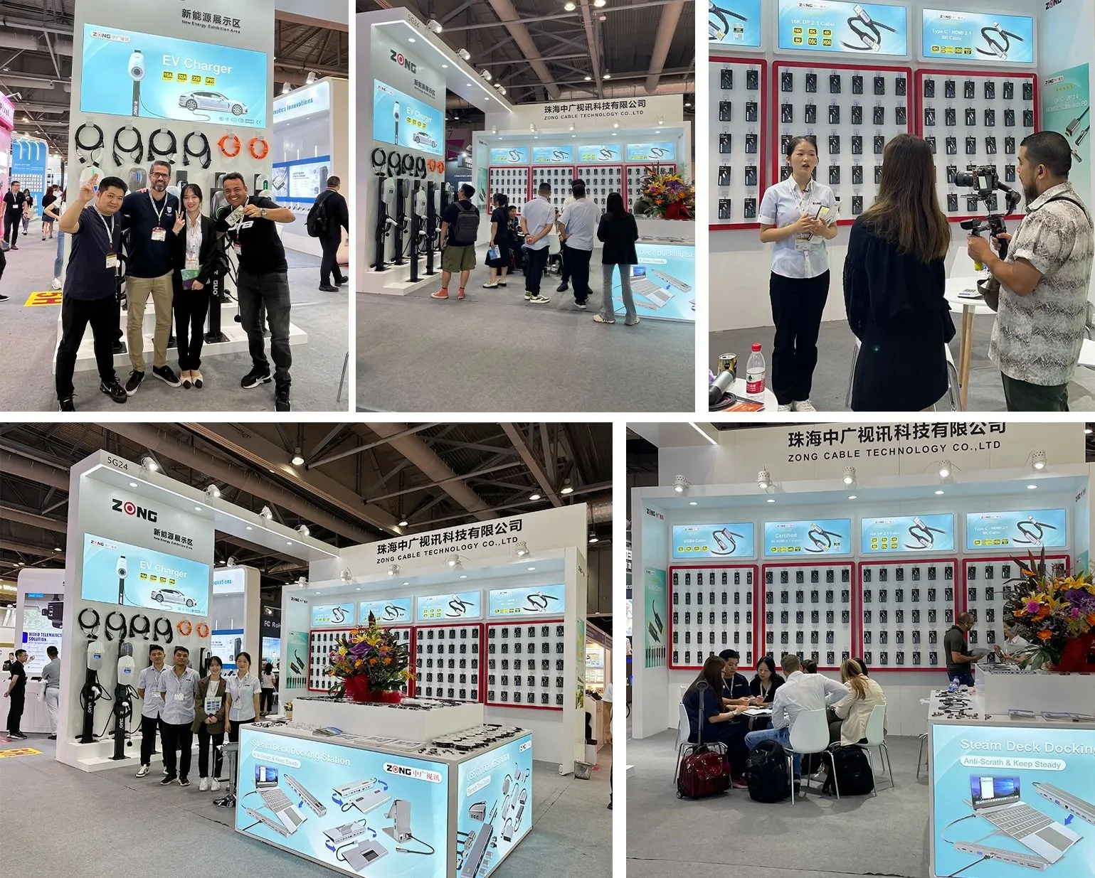 ZONG Cable at“Global Sources Consumer Electronic 2023 Autumn”1