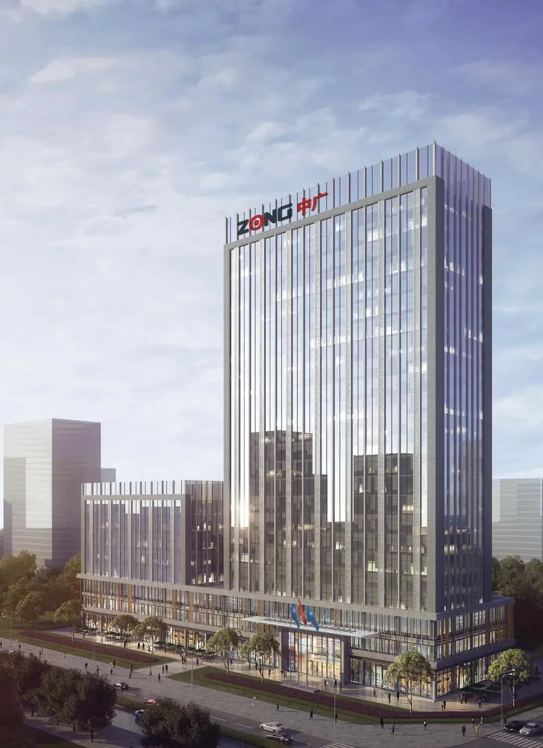 ZONG invests New building