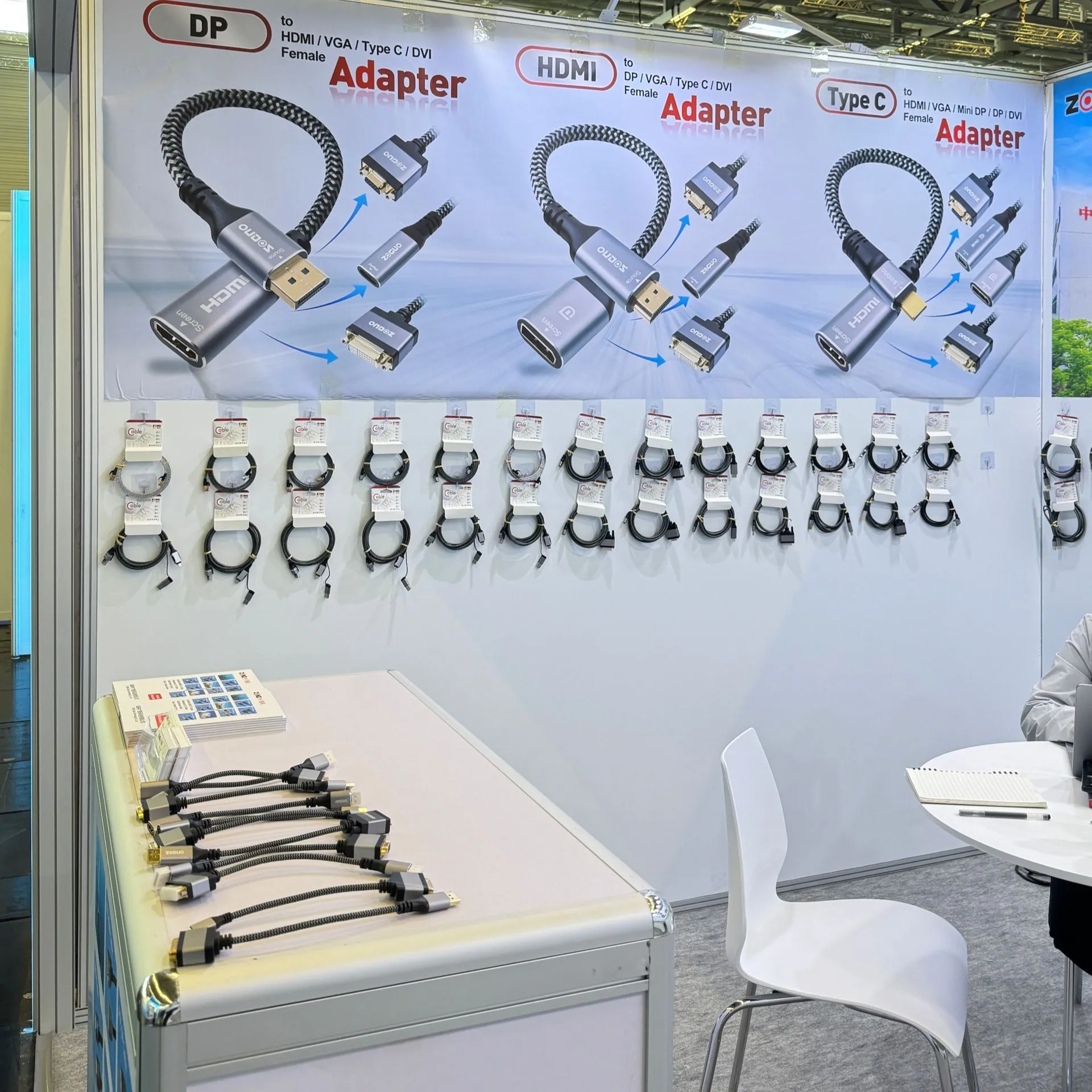 The Angacom Exhibition in Germany-2