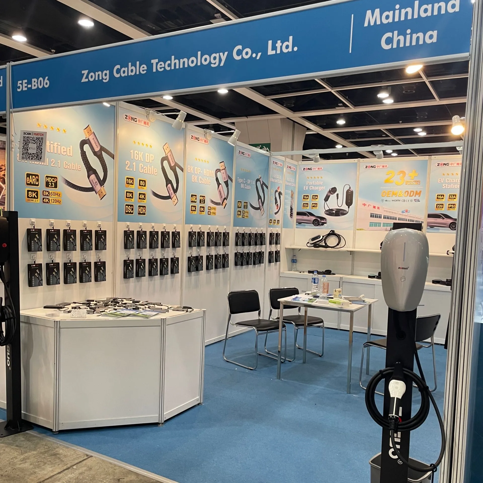 The first phase of the Canton Fair in Hong Kong’s Wan Chai area; HKTDC Phase 1