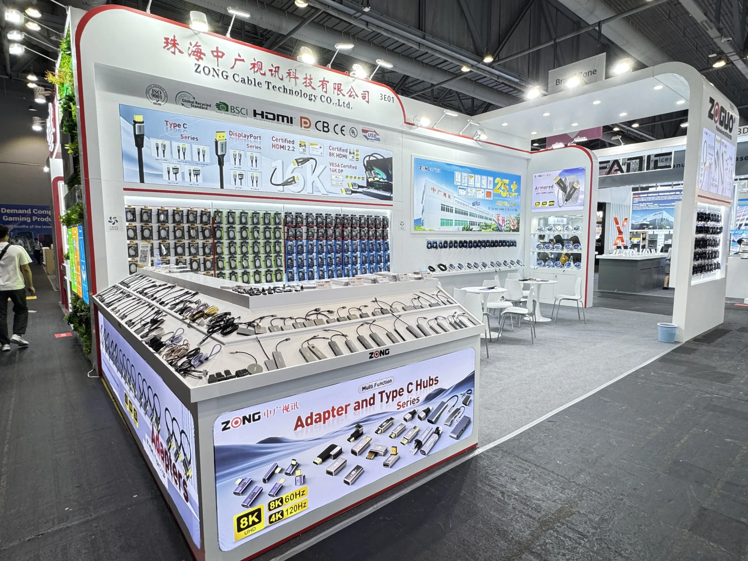 The first phase of the Global Sources Fair in Hong Kong-1