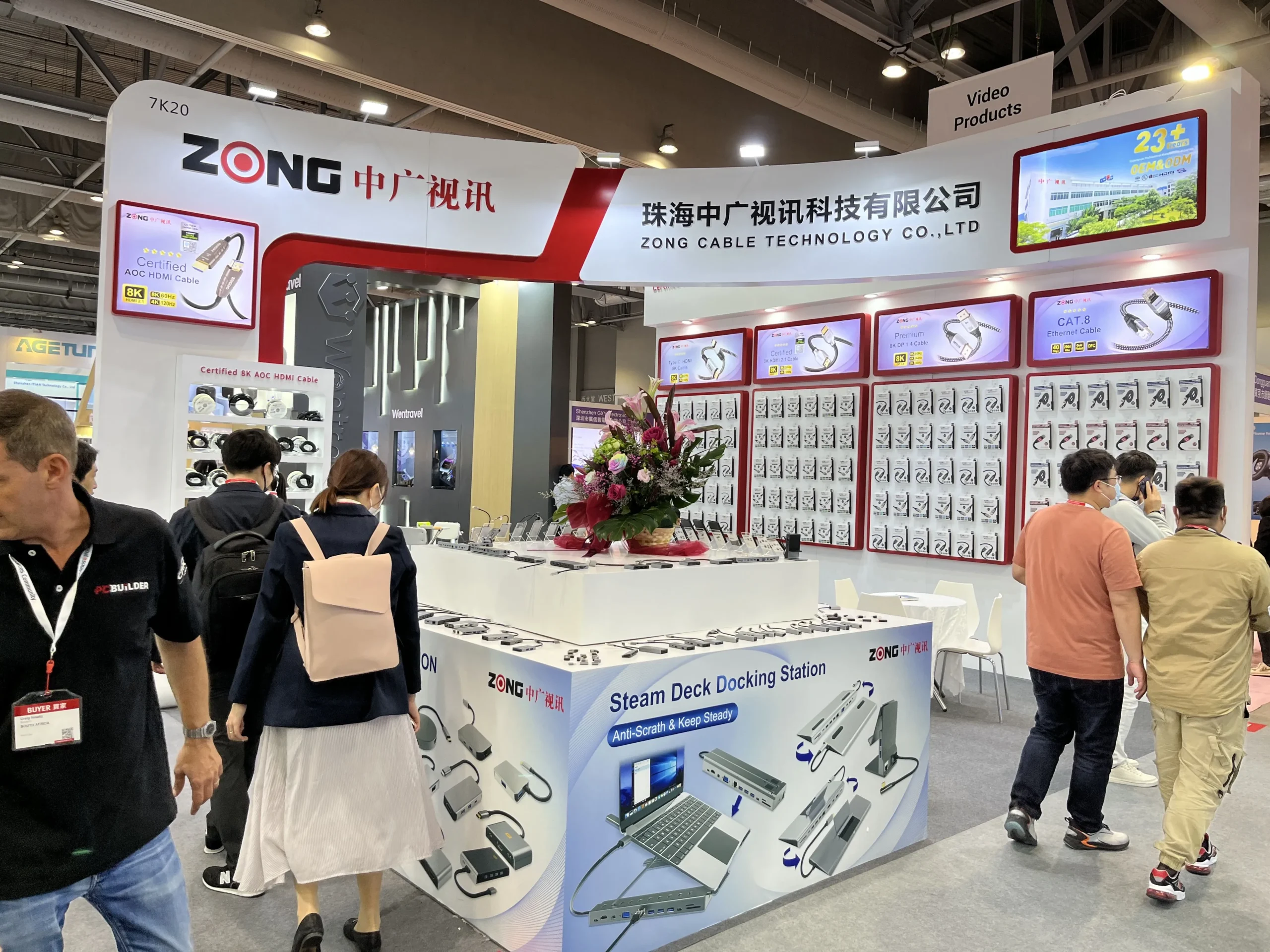 The first phase of the Global Sources Fair in Hong Kong-2