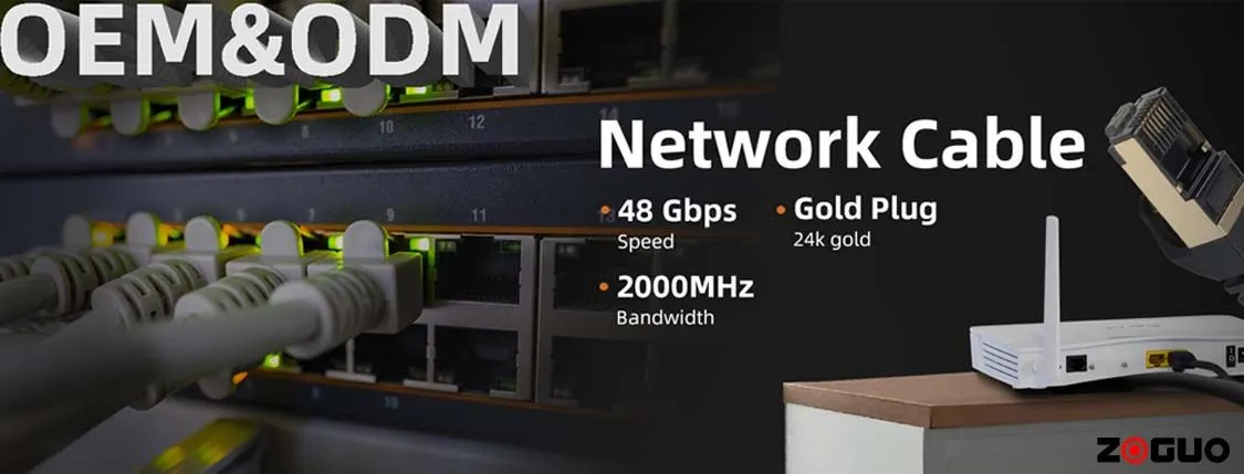 Network Cable OEM ODM